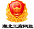 海寧市宏辰經編股份有限公司